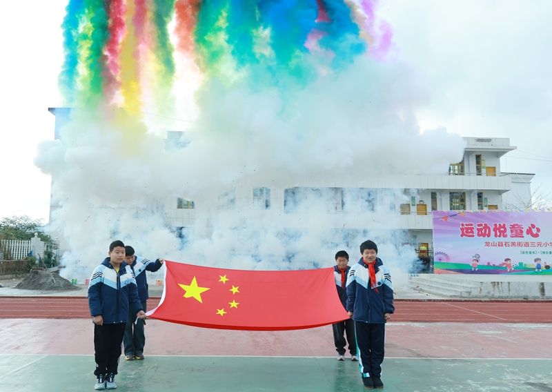 运动会2.jpg 运动会2.jpg