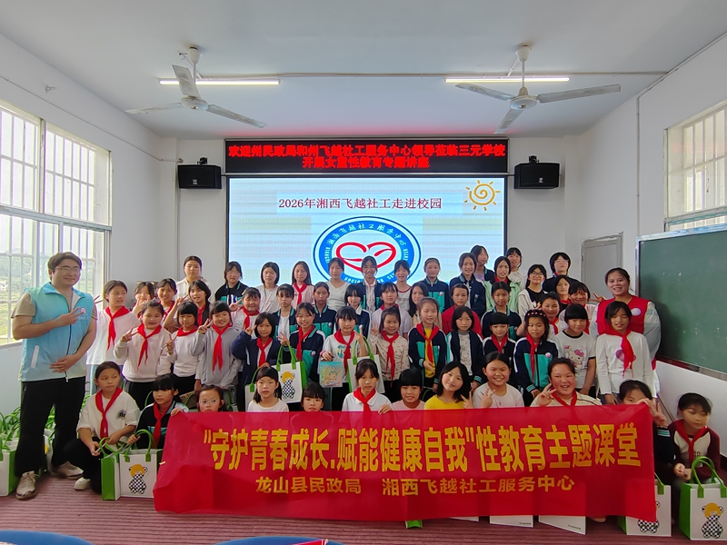 女生教育.jpg
