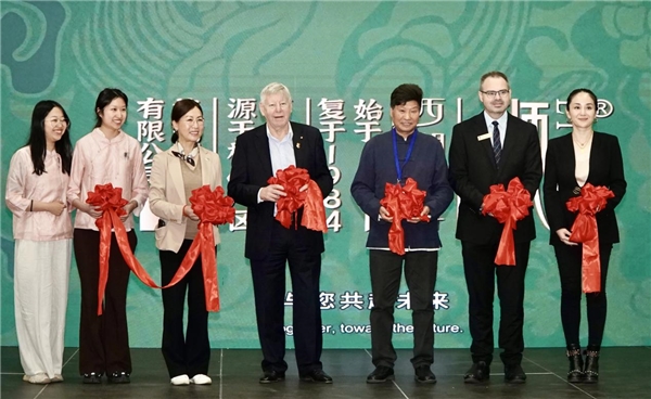 百年狮牌再摘国际桂冠 ,中国茶文化出海启新程!